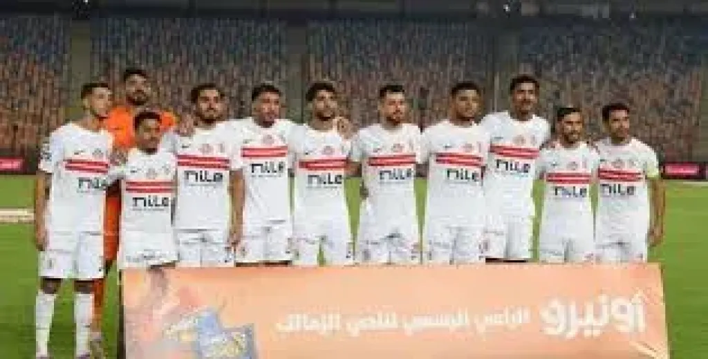 تدريبات استشفائية للاعبي الزمالك الأساسيين قبل لقاء البنك الأهلي تدريبات استشفائية للاعبي الزمالك الأساسيين قبل لقاء البنك الأهلي