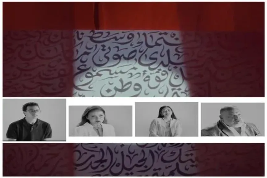 نجوم مصر يجتمعون في مبادرة وطنية توعوية بعنوان ”وطن السلام” نجوم مصر يجتمعون في مبادرة وطنية توعوية بعنوان ”وطن السلام”