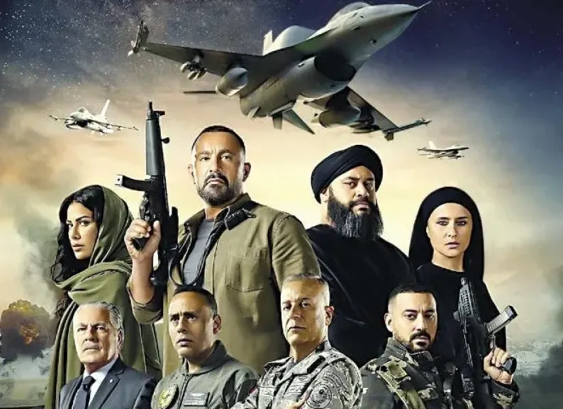 نادي سينما الأوبرا يعرض فيلم ”السرب”.. الأثنين المقبل نادي سينما الأوبرا يعرض فيلم ”السرب”.. الأثنين المقبل