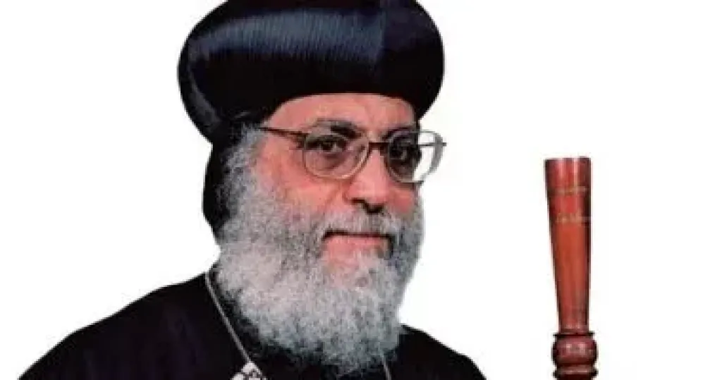 البابا تواضروس ينعى الأنبا أنطونيوس: راعى صالح لأبناء الكنيسة فى قارة إفريقيا البابا تواضروس ينعى الأنبا أنطونيوس: راعى صالح لأبناء الكنيسة فى قارة إفريقيا