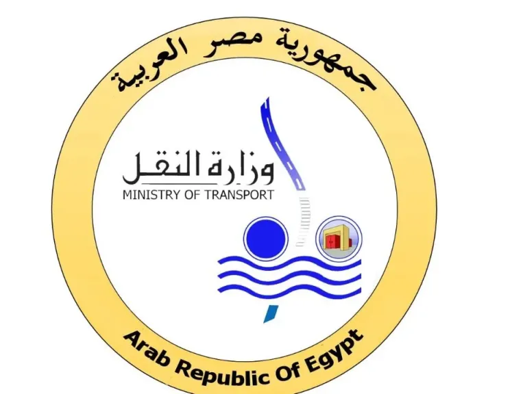 الطرق والكباري تنفي حدوث  أضرار لكوبري محور كلابشة على النيل.. وتؤكد... الطرق والكباري تنفي حدوث  أضرار لكوبري محور كلابشة على النيل.. وتؤكد سلامتة 100%