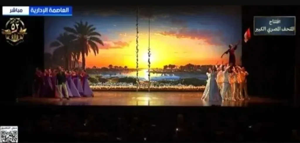 الرئيس السيسي يشهد فيلما تسجيليا بعنوان سلام يا مصر في احتفالية وطن... الرئيس السيسي يشهد فيلما تسجيليا بعنوان سلام يا مصر في احتفالية وطن السلام