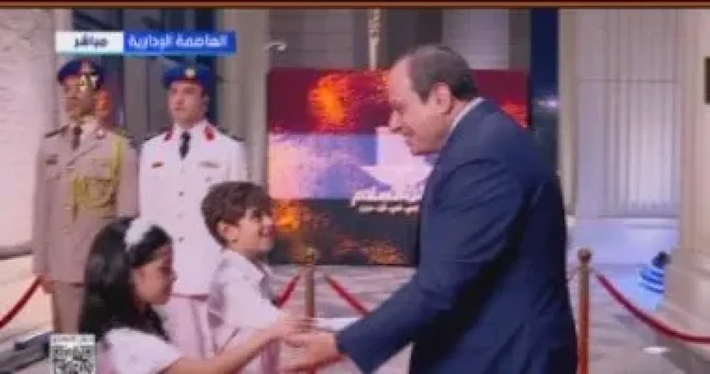 الرئيس السيسى يصل مقر احتفالية وطن السلام بدار الأوبرا فى العاصمة الإدارية الرئيس السيسى يصل مقر احتفالية وطن السلام بدار الأوبرا فى العاصمة الإدارية