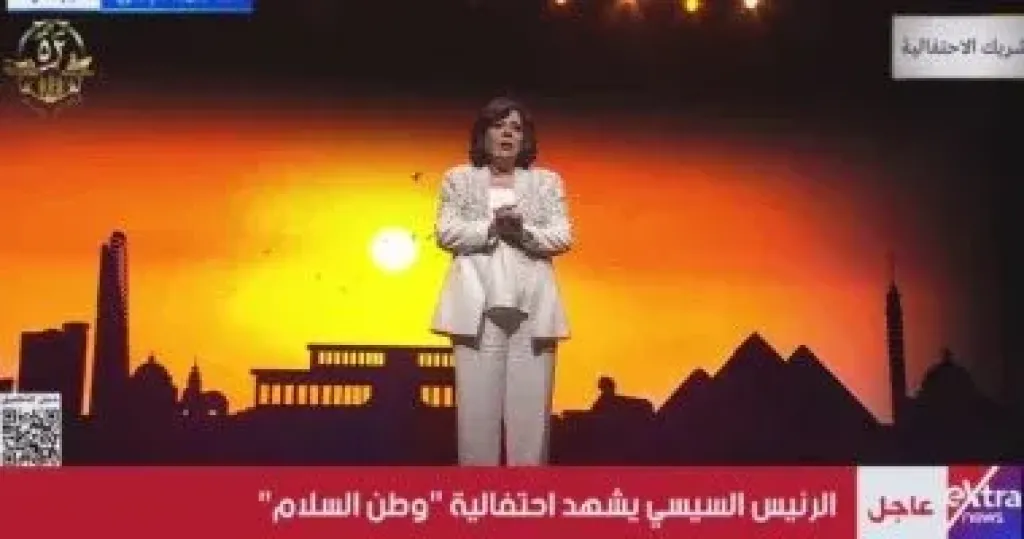 إسعاد يونس للرئيس السيسي: بالنيابة عن 100 مليون مصرى أشكرك إسعاد يونس للرئيس السيسي: بالنيابة عن 100 مليون مصرى أشكرك