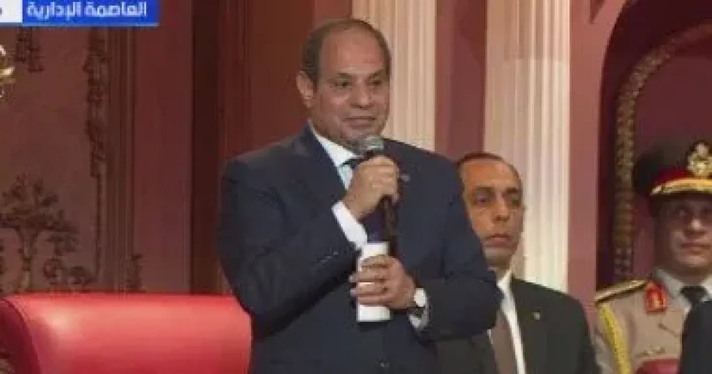 الرئيس السيسي: أوجه كل التحية والتقدير للمصريين.. ومتشكر جدا لكل الموجودين الرئيس السيسي: أوجه كل التحية والتقدير للمصريين.. ومتشكر جدا لكل الموجودين