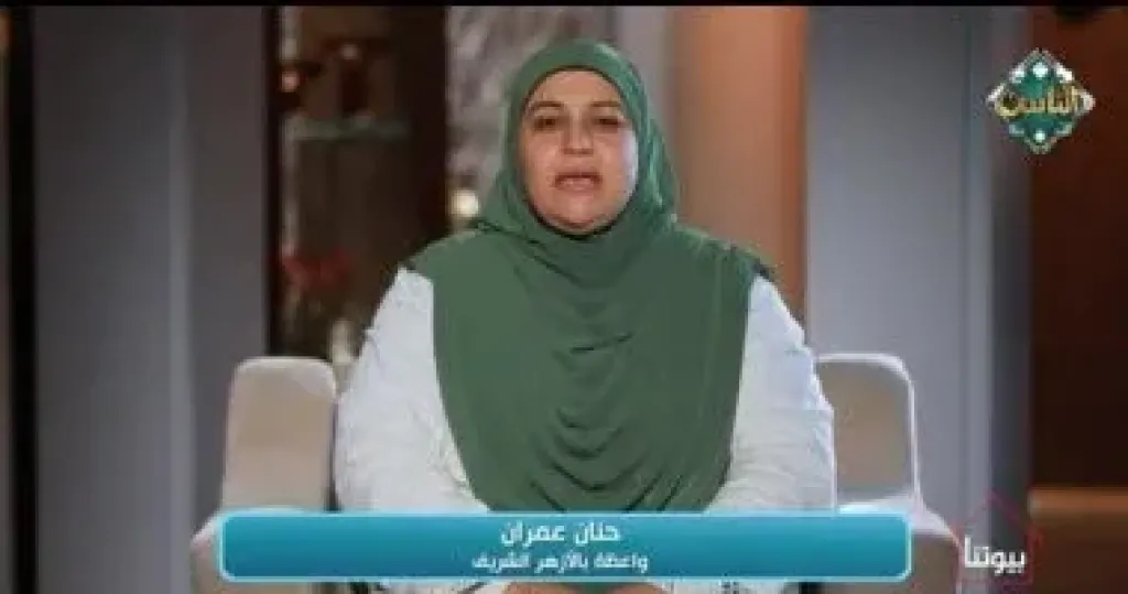 واعظة بالأزهر لـ الناس: النظافة الشخصية حماية للفرد والآخرين من الأمراض واعظة بالأزهر لـ الناس: النظافة الشخصية حماية للفرد والآخرين من الأمراض