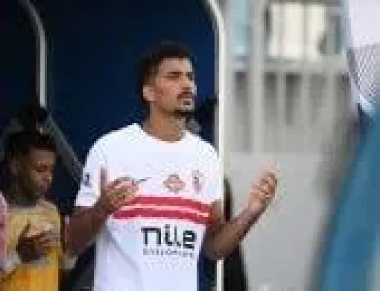 الزمالك يترقب العروض الخارجية لتحديد مصير حسام عبد المجيد في يناير الزمالك يترقب العروض الخارجية لتحديد مصير حسام عبد المجيد في يناير