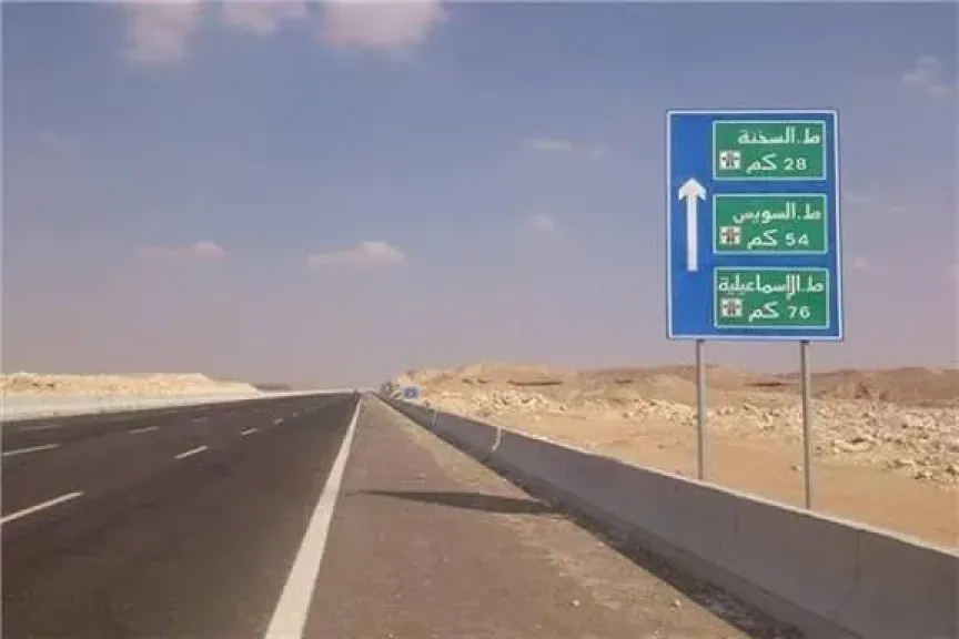 عودة حركة المرور بطريق السويس الصحراوي بعد رفع آثار حادث تصادم 11... عودة حركة المرور بطريق السويس الصحراوي بعد رفع آثار حادث تصادم 11 سيارة