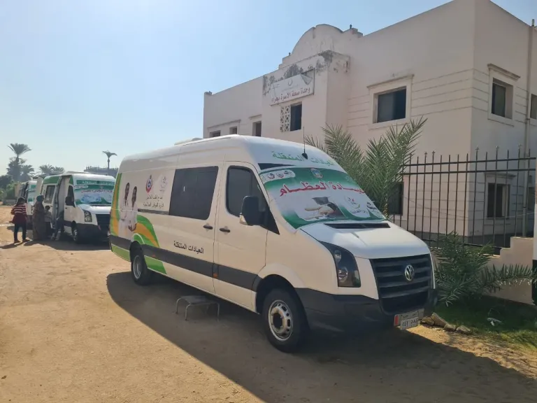 الكشف على 562 مواطن خلال قافلة طبية مجانية بقرية حراء بمركز بدر... الكشف على 562 مواطن خلال قافلة طبية مجانية بقرية حراء بمركز بدر بالبحيرة