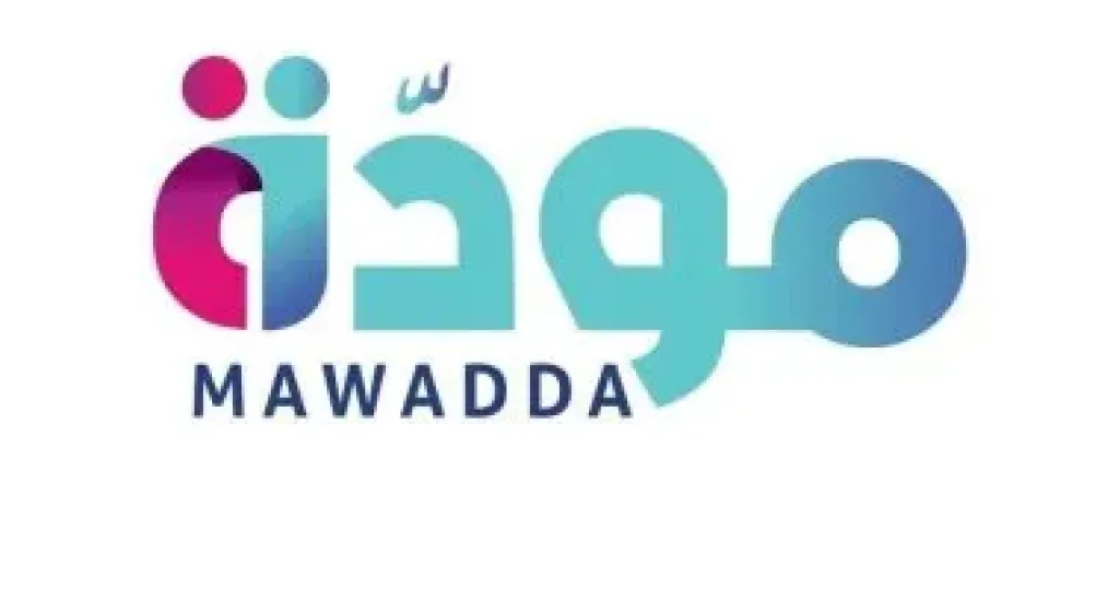 منسق برنامج ”مودة”: نؤهل الشباب من 18 إلى 25 عامًا لبناء أسر... منسق برنامج ”مودة”: نؤهل الشباب من 18 إلى 25 عامًا لبناء أسر مستقرة
