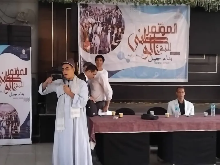 محافظ أسيوط يشيد بتنظيم المؤتمر الوطني للنشء ويؤكد وعي الشباب محافظ أسيوط يشيد بتنظيم المؤتمر الوطني للنشء ويؤكد وعي الشباب