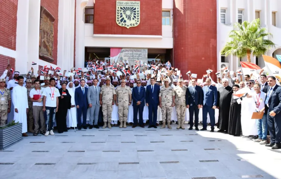 القوات المسلحة تدفع عدداً من اللجان التجنيدية إلى جنوب سيناء لإنهاء المواقف... القوات المسلحة تدفع عدداً من اللجان التجنيدية إلى جنوب سيناء لإنهاء المواقف التجنيدية لذوى الهمم وكبار السن..صور