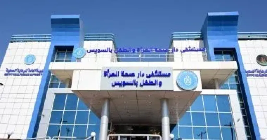 مدبولى: متابعة دورية من الرئيس السيسى لجهود تطوير منظومة الرعاية الصحية مدبولى: متابعة دورية من الرئيس السيسى لجهود تطوير منظومة الرعاية الصحية