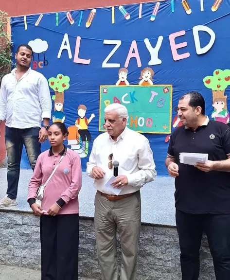 مدرسة آل زايد تكرّم طلابها الفائزين في المسابقة العلمية الأسبوعية مدرسة آل زايد تكرّم طلابها الفائزين في المسابقة العلمية الأسبوعية