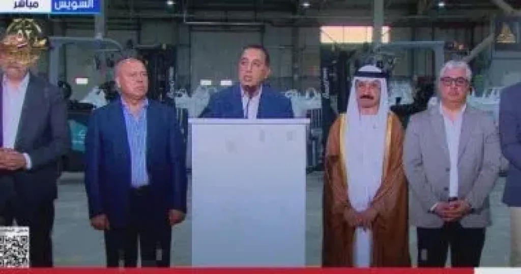 مدبولى: المنطقة الاقتصادية لقناة السويس جذبت استثمارات بـ11 مليار دولار مدبولى: المنطقة الاقتصادية لقناة السويس جذبت استثمارات بـ11 مليار دولار