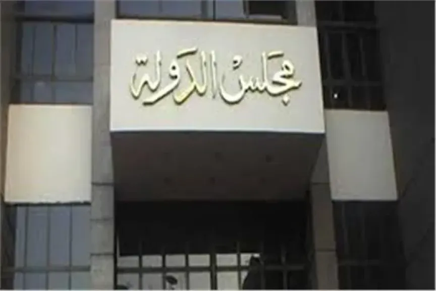 الإدارية العليا : وضع اليد لا يكسب حقًا في تملك أراضي الدولة... الإدارية العليا : وضع اليد لا يكسب حقًا في تملك أراضي الدولة دون جدية الاستصلاح