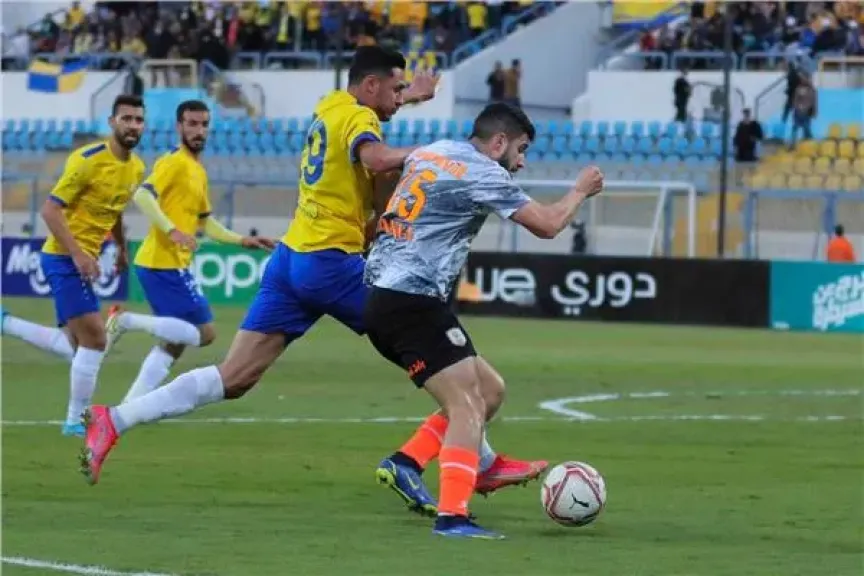 انطلاق مباراة فاركو والإسماعيلي في الدوري انطلاق مباراة فاركو والإسماعيلي في الدوري