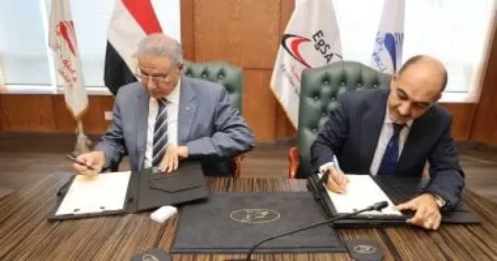 توقيع بروتوكول تعاون بين وكالة الفضاء المصرية ومكتبة مصر العامة الرئيسية توقيع بروتوكول تعاون بين وكالة الفضاء المصرية ومكتبة مصر العامة الرئيسية
