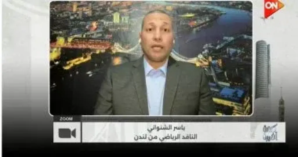 ناقد رياضى لـ كلمة أخيرة: من الصعب على أى لاعب تحقيق أرقام... ناقد رياضى لـ كلمة أخيرة: من الصعب على أى لاعب تحقيق أرقام محمد صلاح