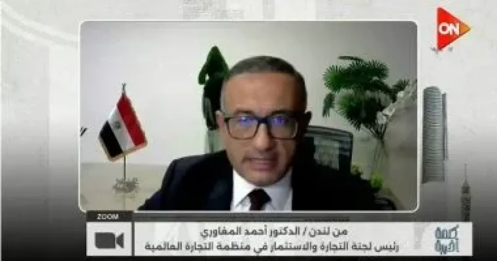 أحمد المغاورى: ما يحدث بين أمريكا والصين حرب تجارية فى أساسها استعراض... أحمد المغاورى: ما يحدث بين أمريكا والصين حرب تجارية فى أساسها استعراض قوة