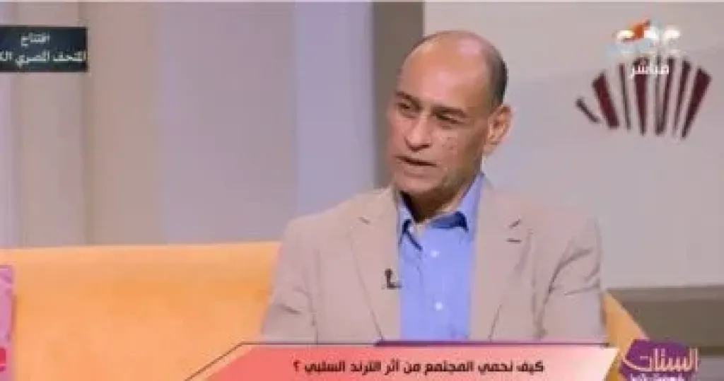 خبير تكنولوجيا معلومات يحذر من الاعتماد على الإنترنت كمصدر للمعلومات الطبية خبير تكنولوجيا معلومات يحذر من الاعتماد على الإنترنت كمصدر للمعلومات الطبية