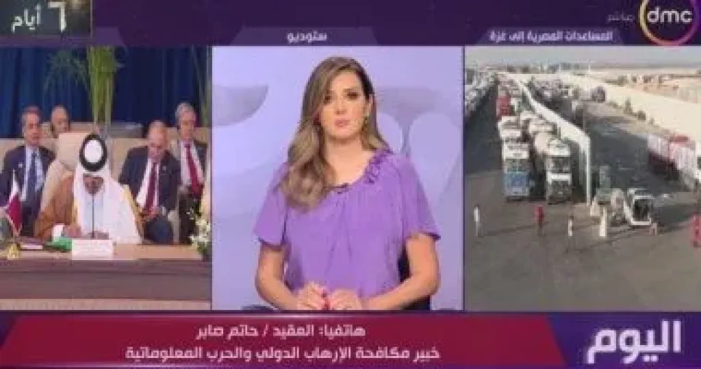 حاتم صابر لـ”اليوم”: مصر تقدم دعمًا لوجستيًا لتحديد مواقع الجثامين في غزة حاتم صابر لـ”اليوم”: مصر تقدم دعمًا لوجستيًا لتحديد مواقع الجثامين في غزة