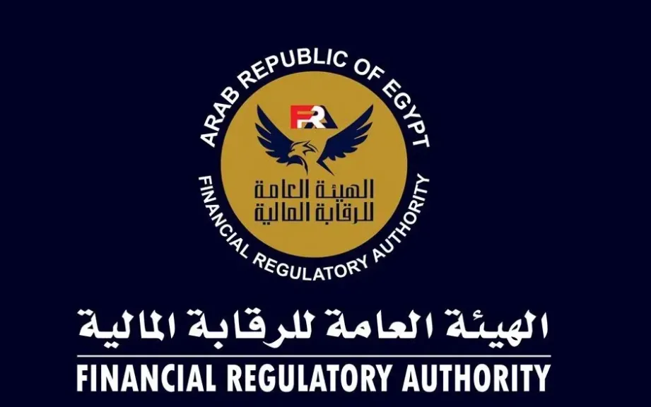 لضمان حقك في شركتك..الرقابة المالية تلزم الشركات بقيد أسهمها في ”مصر للمقاصة”