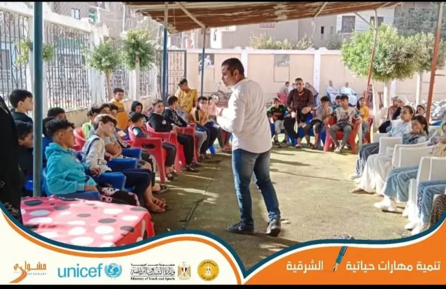 استمرار تنفيذ فعاليات برنامج مشواري بمراكز شباب منيا القمح والحسينية استمرار تنفيذ فعاليات برنامج مشواري بمراكز شباب منيا القمح والحسينية