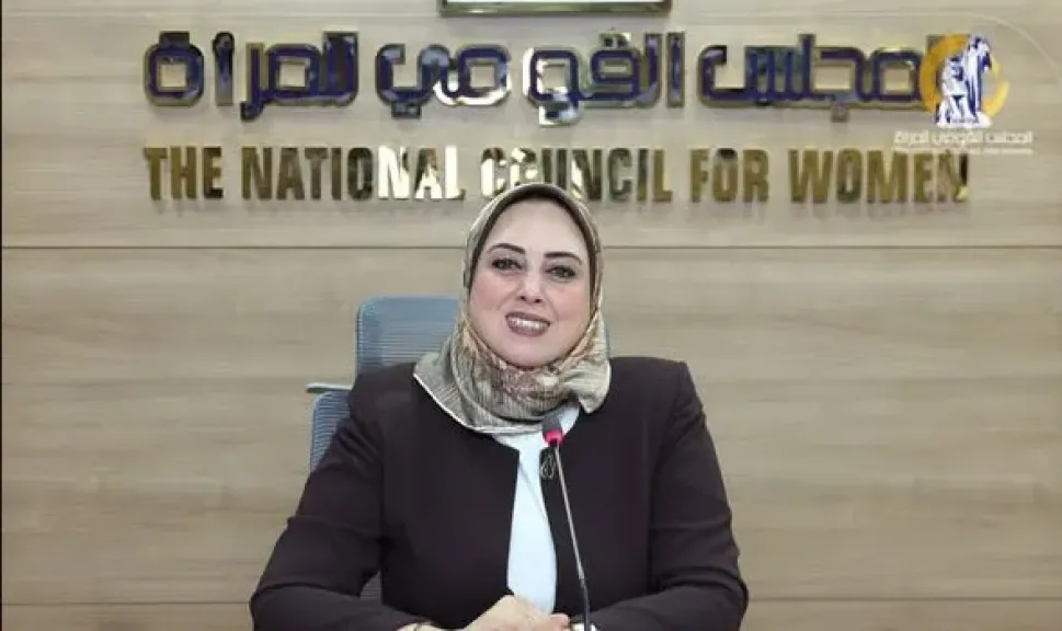 المشاركة السياسية بـ”قومي المرأة” تعقد لقاءً موسعًا استعدادًا لانتخابات النواب 2025...صور المشاركة السياسية بـ”قومي المرأة” تعقد لقاءً موسعًا استعدادًا لانتخابات النواب 2025...صور