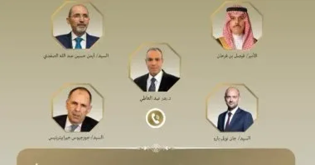 وزير الخارجية يبحث مع نظرائه في فرنسا واليونان والسعودية والأردن تطورات الأوضاع وزير الخارجية يبحث مع نظرائه في فرنسا واليونان والسعودية والأردن تطورات الأوضاع