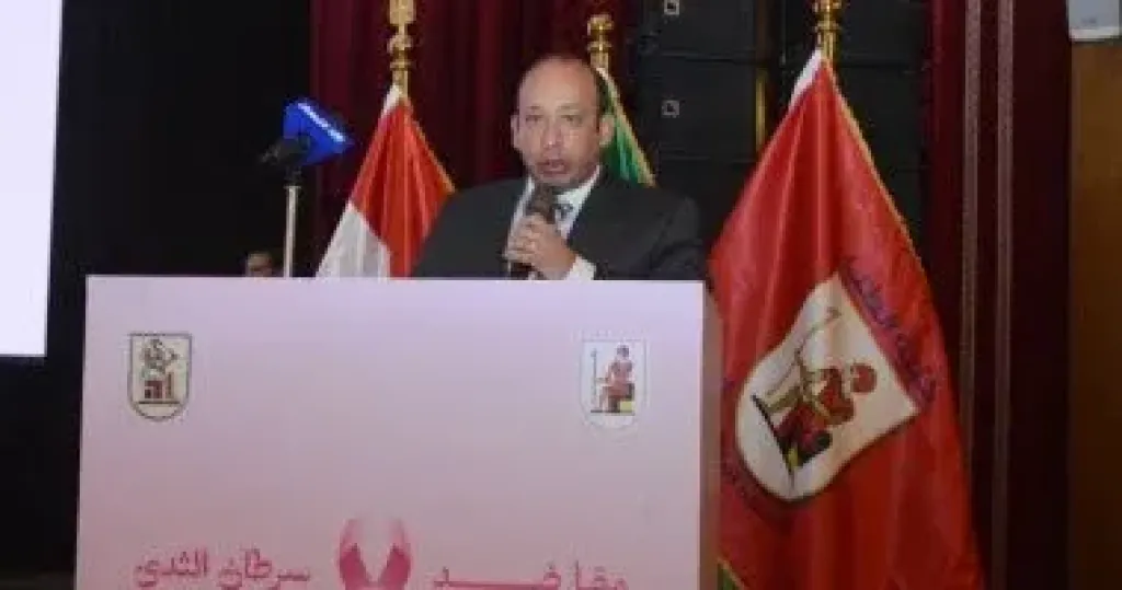 عميد قصر العينى: الكشف المبكر عن سرطان الثدي هو خط الدفاع الأول... عميد قصر العينى: الكشف المبكر عن سرطان الثدي هو خط الدفاع الأول لمواجهة المرض
