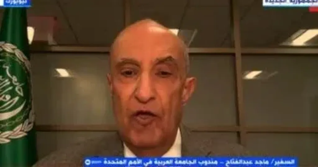 السفير ماجد عبد الفتاح: ضغط دولي متكامل للحد من عدوانية الإسرائيليين السفير ماجد عبد الفتاح: ضغط دولي متكامل للحد من عدوانية الإسرائيليين