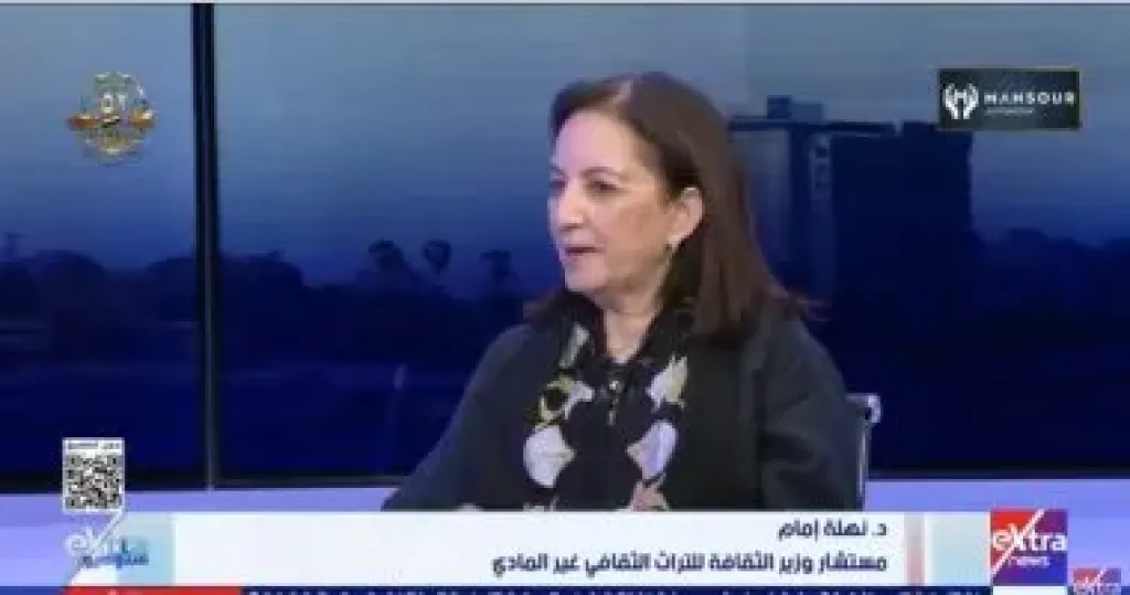 نهلة إمام: السيرة الهلالية سُجلت باسم مصر في اليونسكو نهلة إمام: السيرة الهلالية سُجلت باسم مصر في اليونسكو