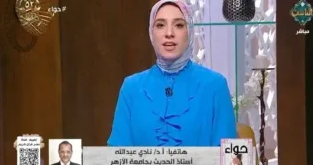 لماذا قال النبي التسبيح للرجال والتصفيق للنساء؟.. أستاذ بالأزهر يجيب لماذا قال النبي التسبيح للرجال والتصفيق للنساء؟.. أستاذ بالأزهر يجيب