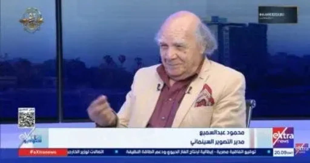 المصور السينمائي محمود عبد السميع يكشف كواليس فيلم الرعب التعويذة المصور السينمائي محمود عبد السميع يكشف كواليس فيلم الرعب التعويذة