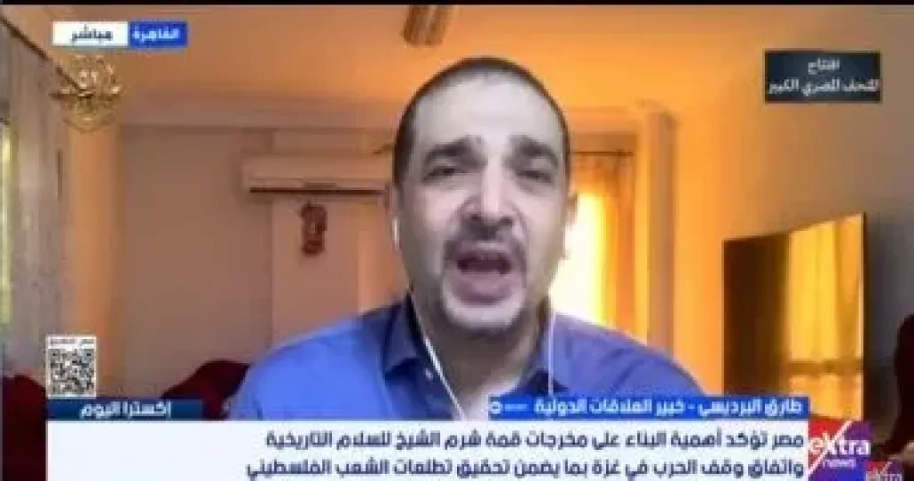 خبير: مؤتمر إعادة إعمار غزة لتثبيت وقف إطلاق النار واستدامة الهدنة خبير: مؤتمر إعادة إعمار غزة لتثبيت وقف إطلاق النار واستدامة الهدنة