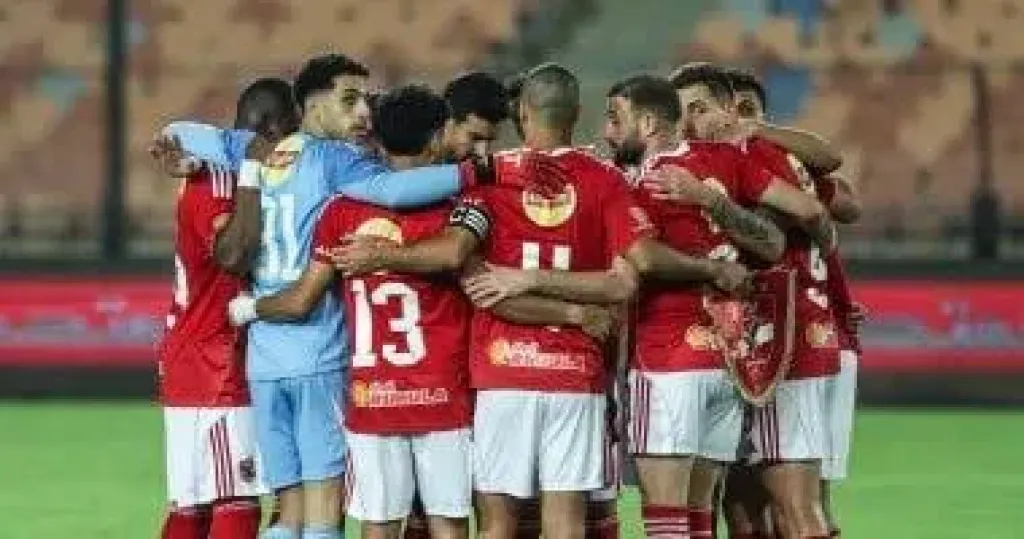 موعد مباراة الأهلي وبتروجت في الدوري الممتاز موعد مباراة الأهلي وبتروجت في الدوري الممتاز