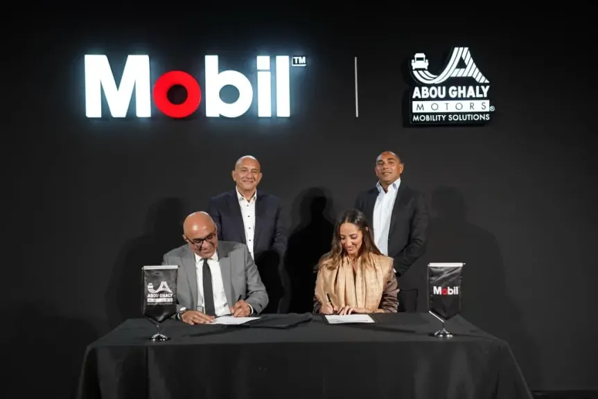 شراكة بين أبو غالي موتورز وإكسون موبيل مصر لتعزيز خدمات ما بعد... شراكة بين أبو غالي موتورز وإكسون موبيل مصر لتعزيز خدمات ما بعد البيع ووسائل التنقل المبتكرة