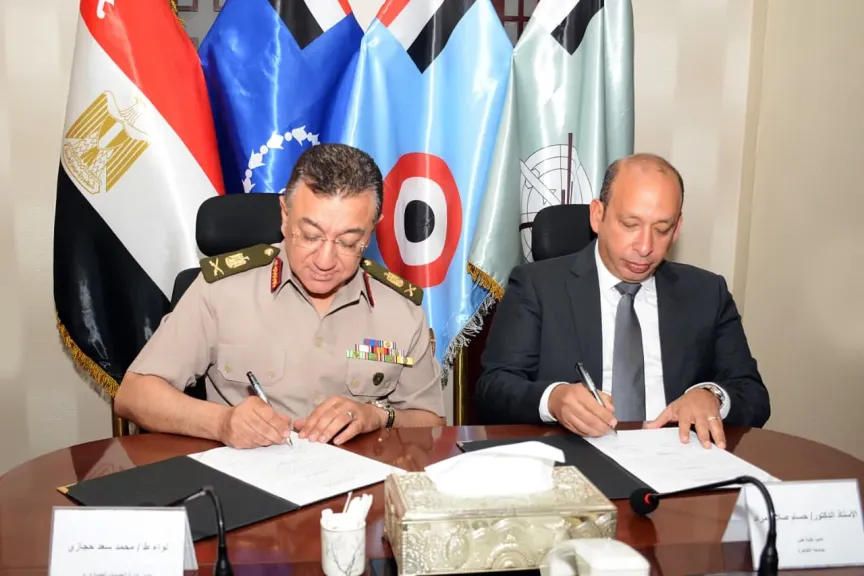 إدارة الخدمات الطبية للقوات المسلحة توقع بروتوكولي تعاون مع  طب جامعة... إدارة الخدمات الطبية للقوات المسلحة توقع بروتوكولي تعاون مع  طب جامعة القاهرة والتأمين الصحى الشامل .. صور