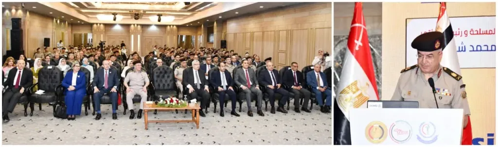 كلية الطب بالقوات المسلحة تنظم المؤتمر الطبى الثانى بمشاركة نخبة من الأستاذة... كلية الطب بالقوات المسلحة تنظم المؤتمر الطبى الثانى بمشاركة نخبة من الأستاذة والخبراء فى مختلف التخصصات الطبية..صور