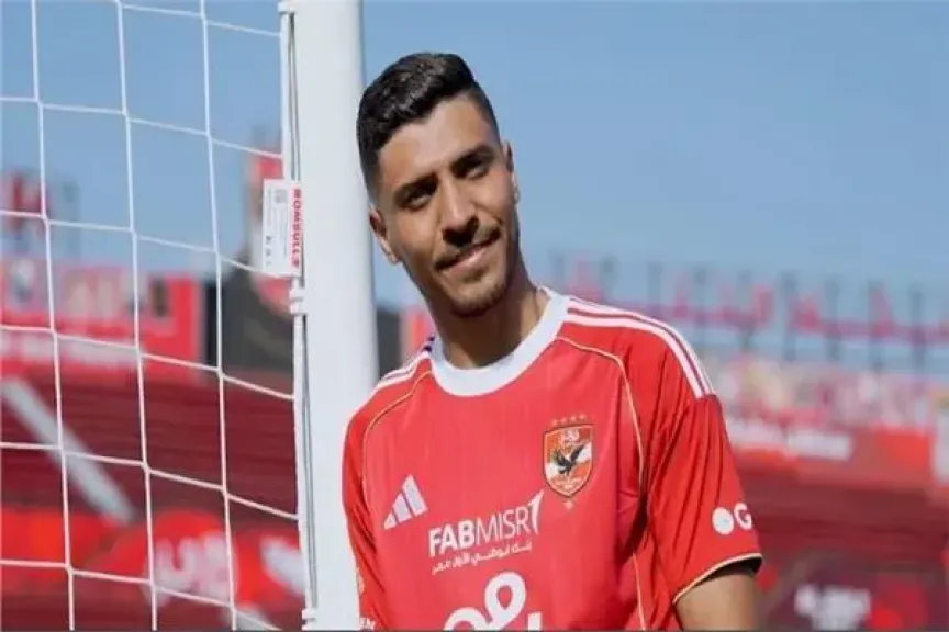 شريف يقترب من العودة.. موقفه من السوبر المصري يتحدد بعد مواجهة بتروجت شريف يقترب من العودة.. موقفه من السوبر المصري يتحدد بعد مواجهة بتروجت