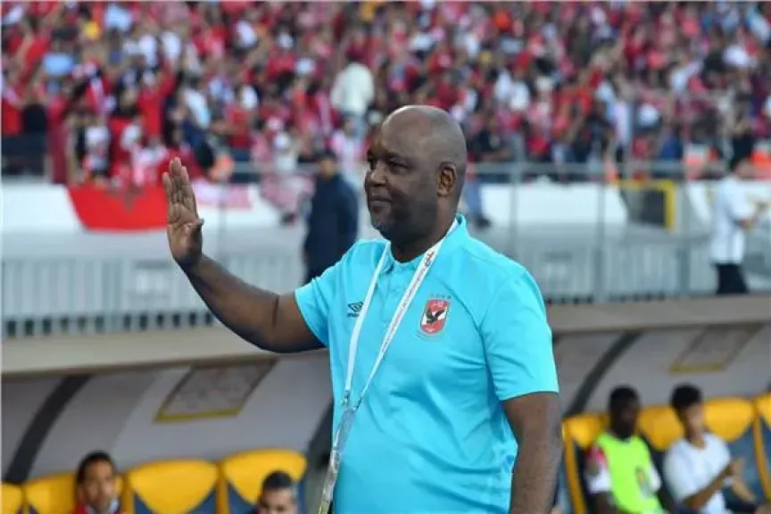 الزمالك يكشف حقيقة التفاوض مع موسيماني لتدريب الفريق الزمالك يكشف حقيقة التفاوض مع موسيماني لتدريب الفريق