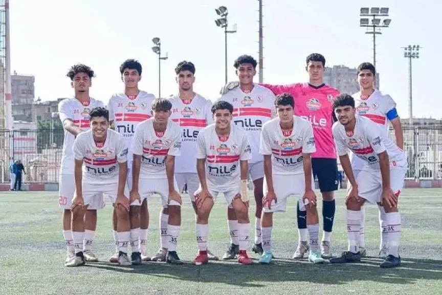 زمالك 2009  يفوز على غزل المحلة بثنائية  في بطولة الجمهورية زمالك 2009  يفوز على غزل المحلة بثنائية  في بطولة الجمهورية