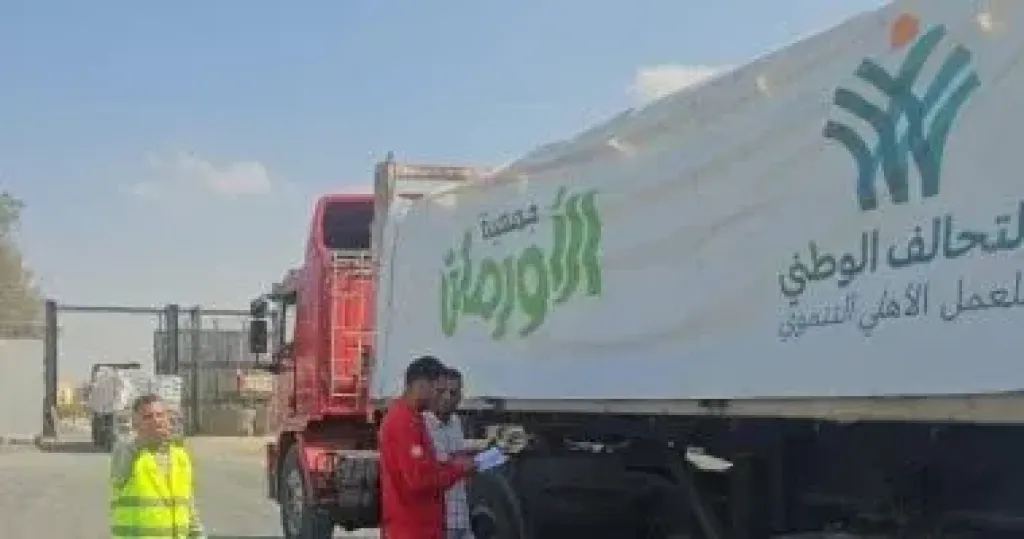 التحالف الوطني: استمرار تدفق شاحنات الدعم الإغاثى إلى قطاع غزة التحالف الوطني: استمرار تدفق شاحنات الدعم الإغاثى إلى قطاع غزة