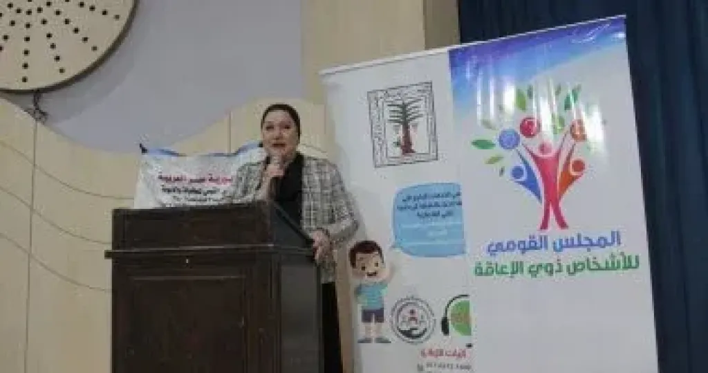 الدكتورة سحر السنباطى تشارك فى اللقاء التوعوى لمبادرة ”أسرتى قوتى ” الدكتورة سحر السنباطى تشارك فى اللقاء التوعوى لمبادرة ”أسرتى قوتى ”