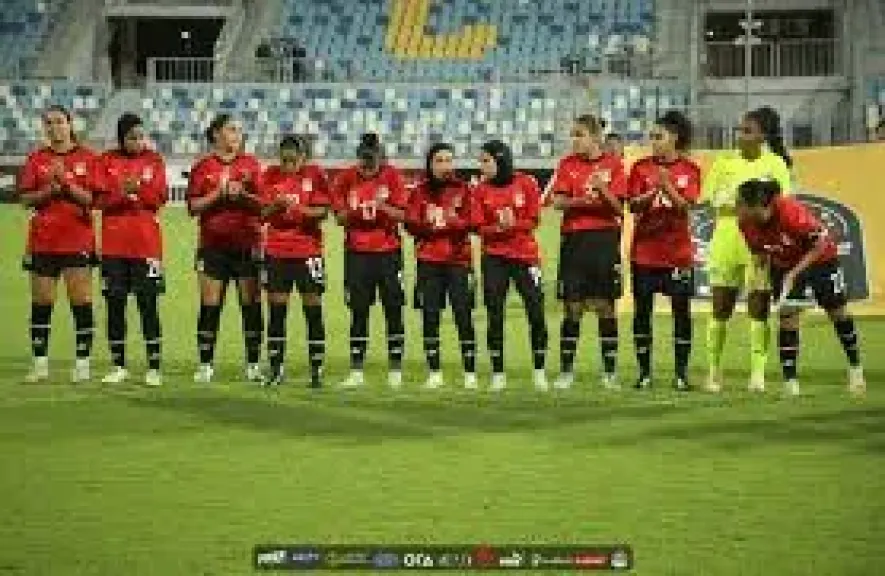 منتخب مصر للسيدات يخسر من غانا برباعية ويودع تصفيات أمم أفريقيا منتخب مصر للسيدات يخسر من غانا برباعية ويودع تصفيات أمم أفريقيا