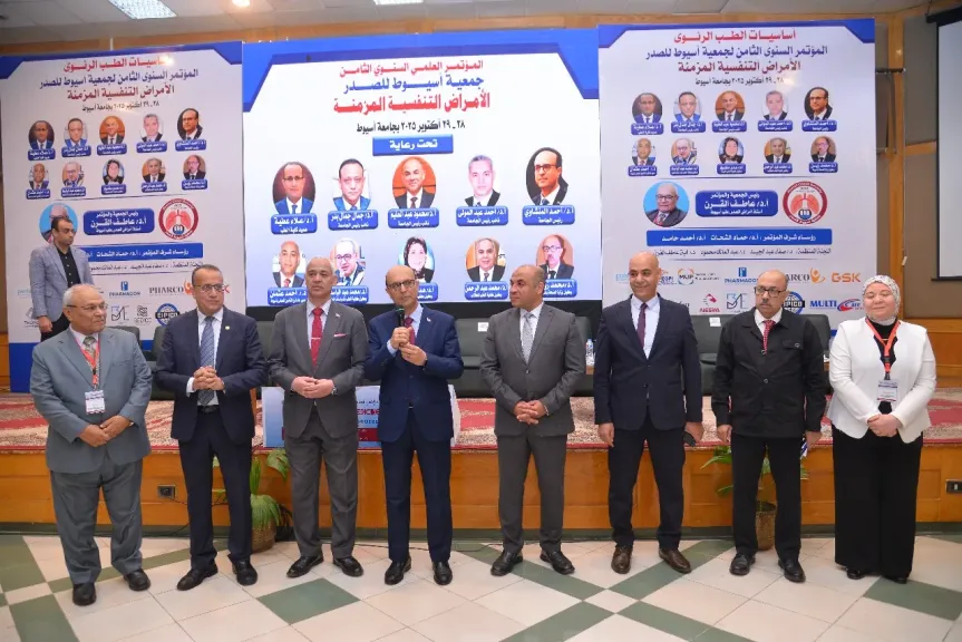 الدكتور المنشاوي يشهد افتتاح فعاليات المؤتمر العلمي السنوي الثامن الدكتور المنشاوي يشهد افتتاح فعاليات المؤتمر العلمي السنوي الثامن