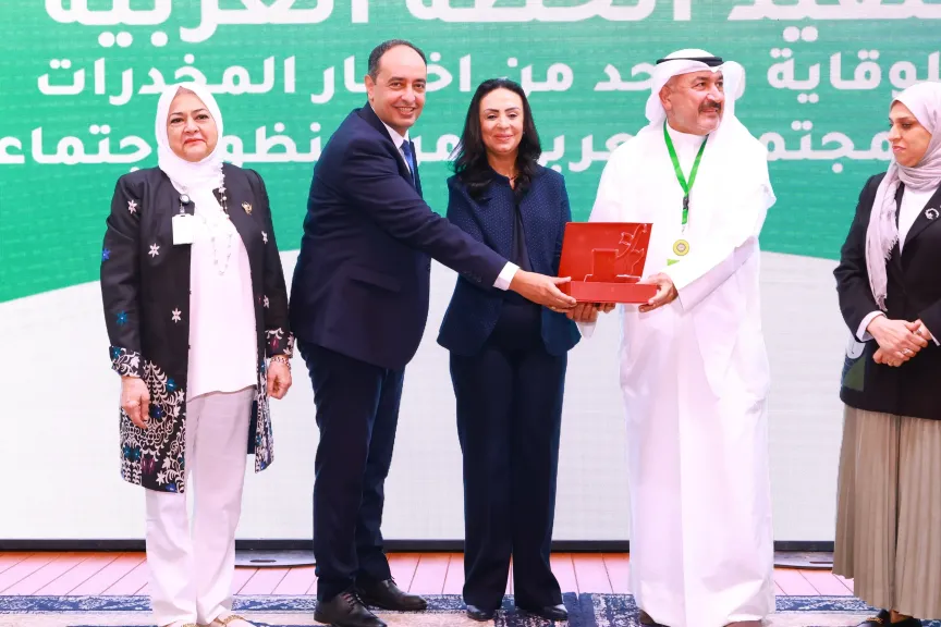 وزيرة التضامن: إعداد الخطة العربية للوقاية والحد من أخطار المخدرات على المجتمع... وزيرة التضامن: إعداد الخطة العربية للوقاية والحد من أخطار المخدرات على المجتمع العربي