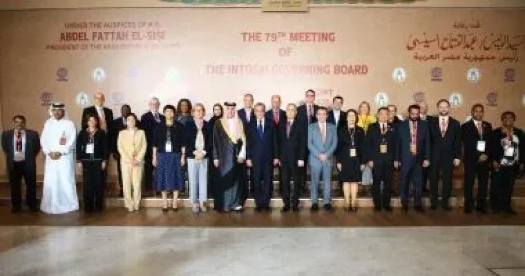 الجهاز المركزى للمحاسبات: تعزيز دور الأجهزة العليا للرقابة فى مواجهة التحديات الاقتصادية