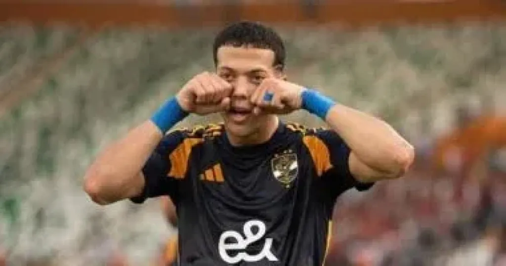 حصاد الرياضة المصرية اليوم الثلاثاء 28 - 10 - 2025 حصاد الرياضة المصرية اليوم الثلاثاء 28 - 10 - 2025